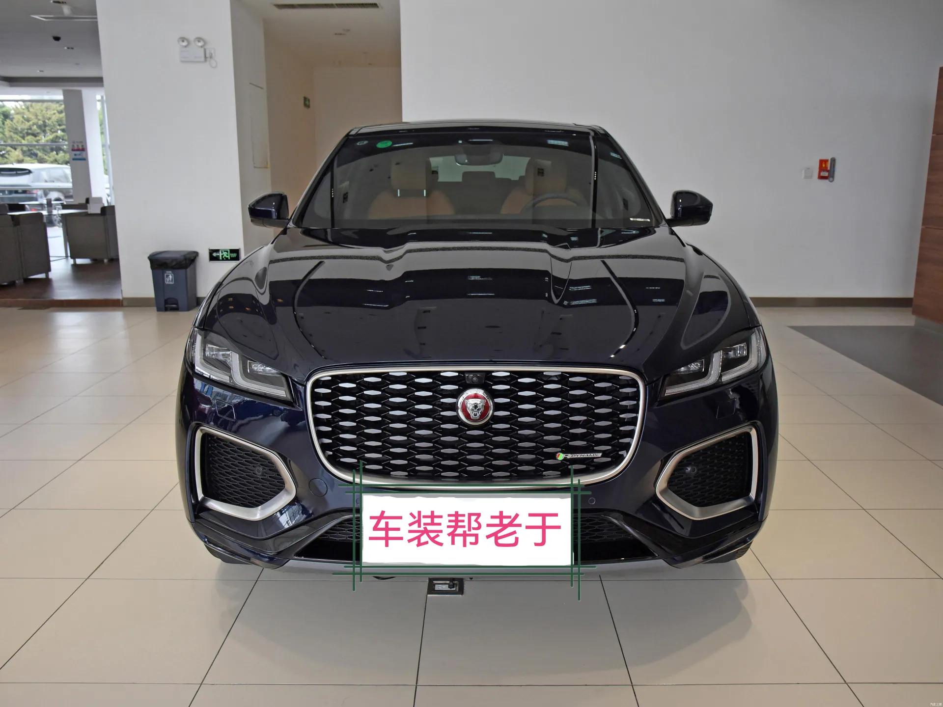捷豹f-pace2021款250ps落地价,捷豹f-pace2021款无线充电怎么弄