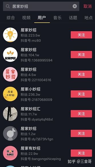 如何低成本做生意创业,现在年轻人如何创业做生意好