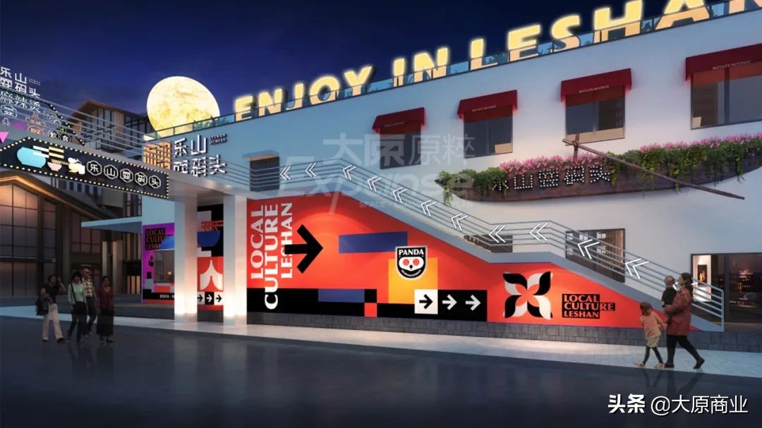 乐山肖坝耍码头规划,乐山肖坝旅游打造耍码头