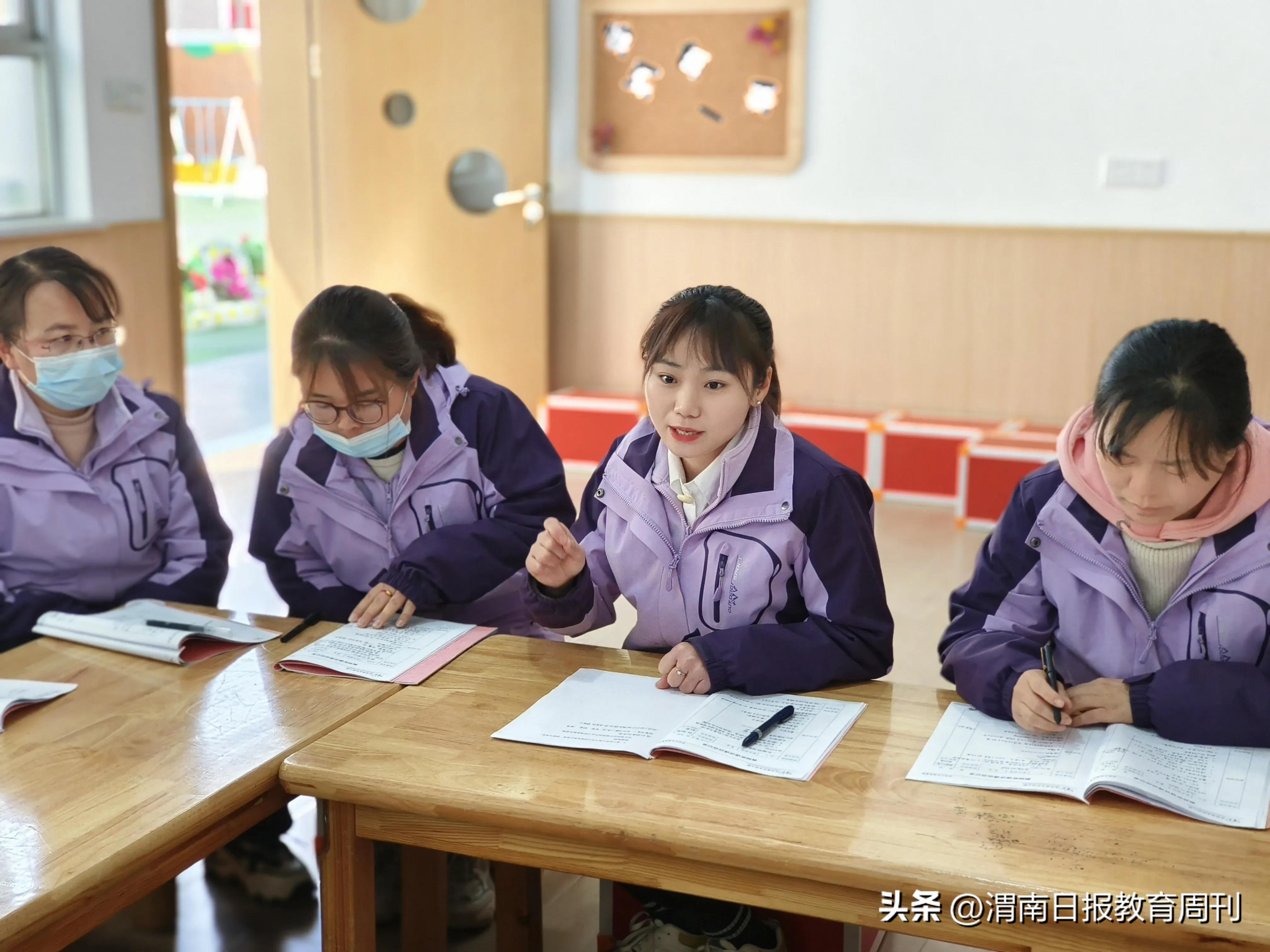 合阳县北庄幼儿园*党**锐“名师+”研修共同体开展“一课三研”活动