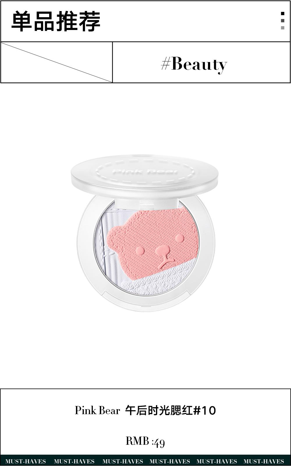 杨幂新剧状态遭网友吐槽,杨幂自己都想不到的成名之作