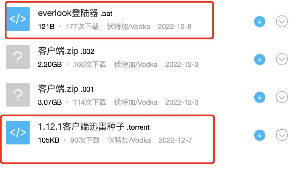 新n服注册攻略,新n服注册详细流程