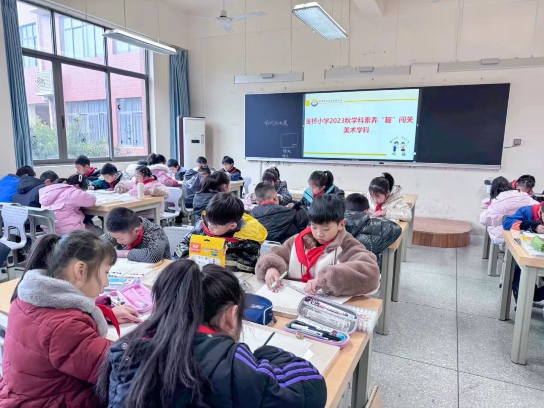 双流区金桥街道小学,成都双流区金桥小学怎么样