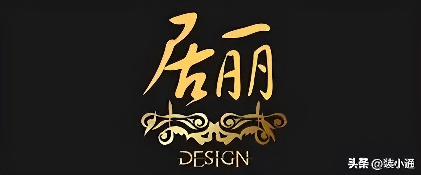 上海整装装修公司哪家最好,上海嘉定装修公司哪家口碑最好