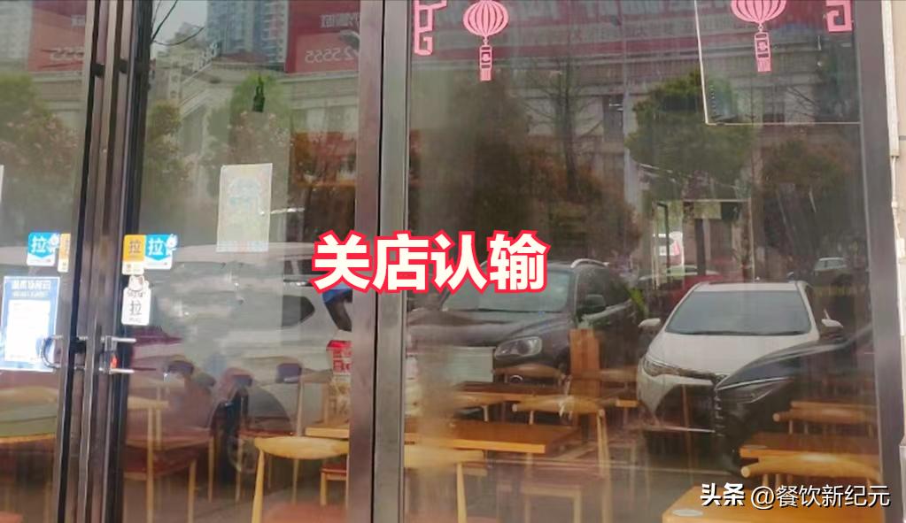 不听家人劝小伙拿出20万创业,小伙子不听家里劝阻开店