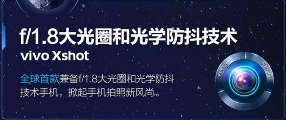 通信历史连载,通信史