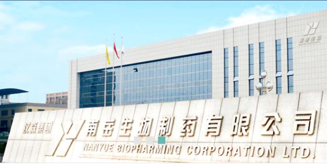 汉森系再谋“上市”：从国企高管到医药大佬，南岳生物董事长肖汉族白手逆袭投资过亿