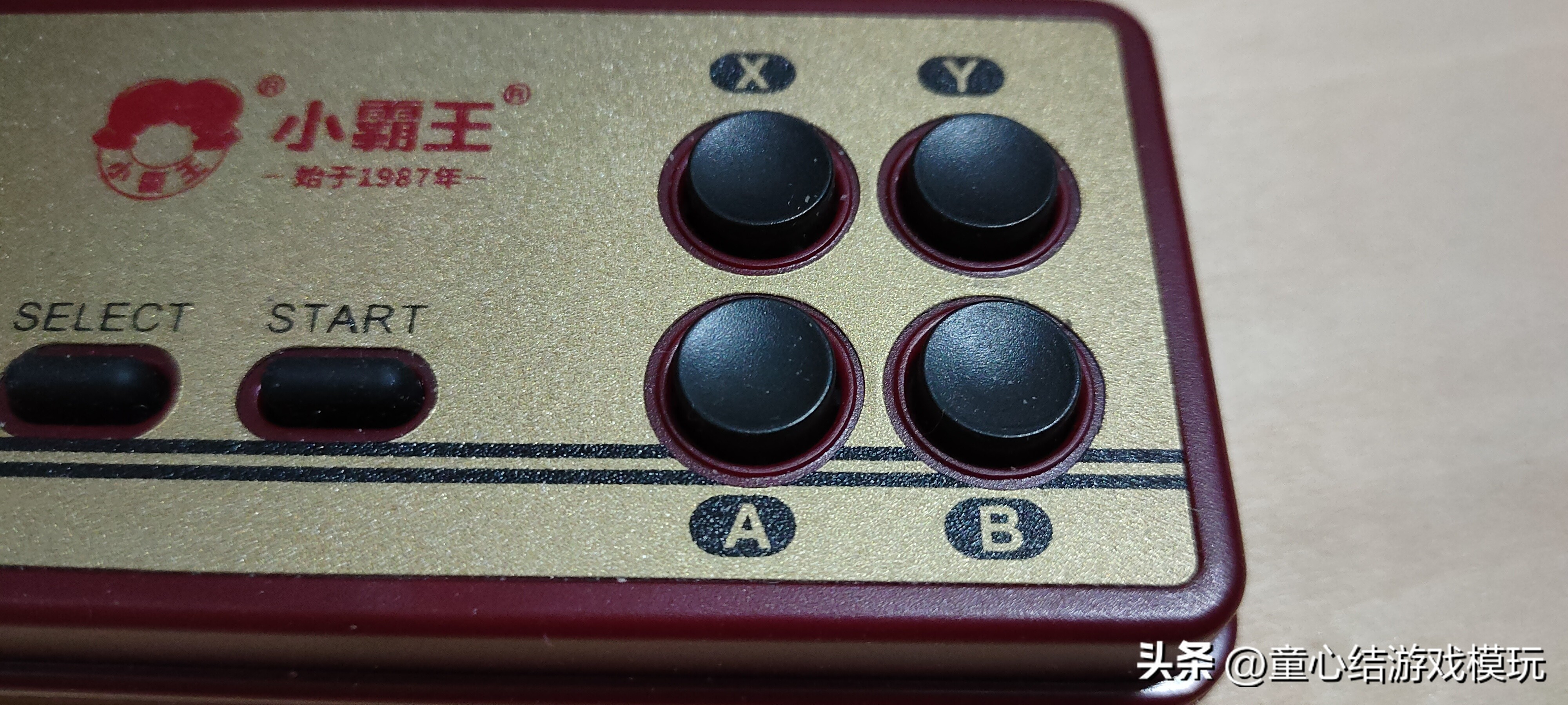 小霸王原装手柄,小霸王老式手柄七孔