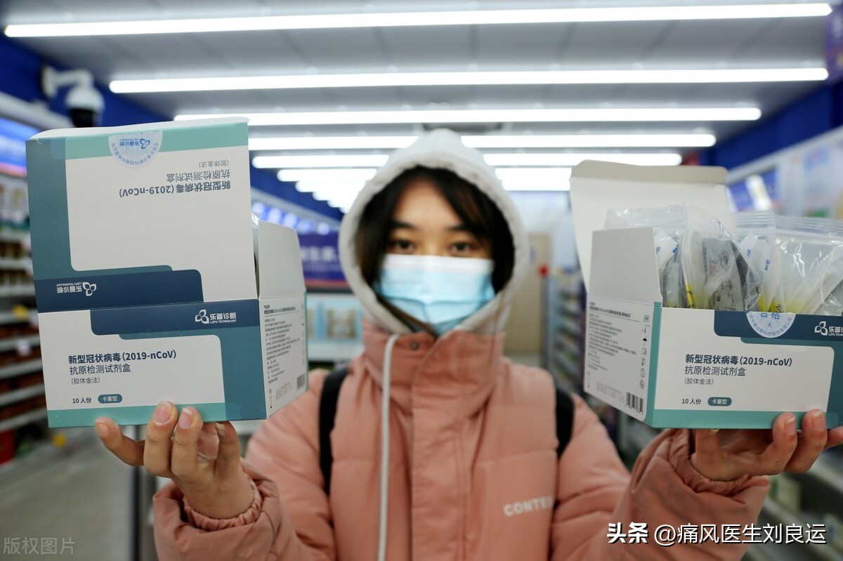 痛风的人感染新冠能不能吃布洛芬,痛风的人感染新冠后症状