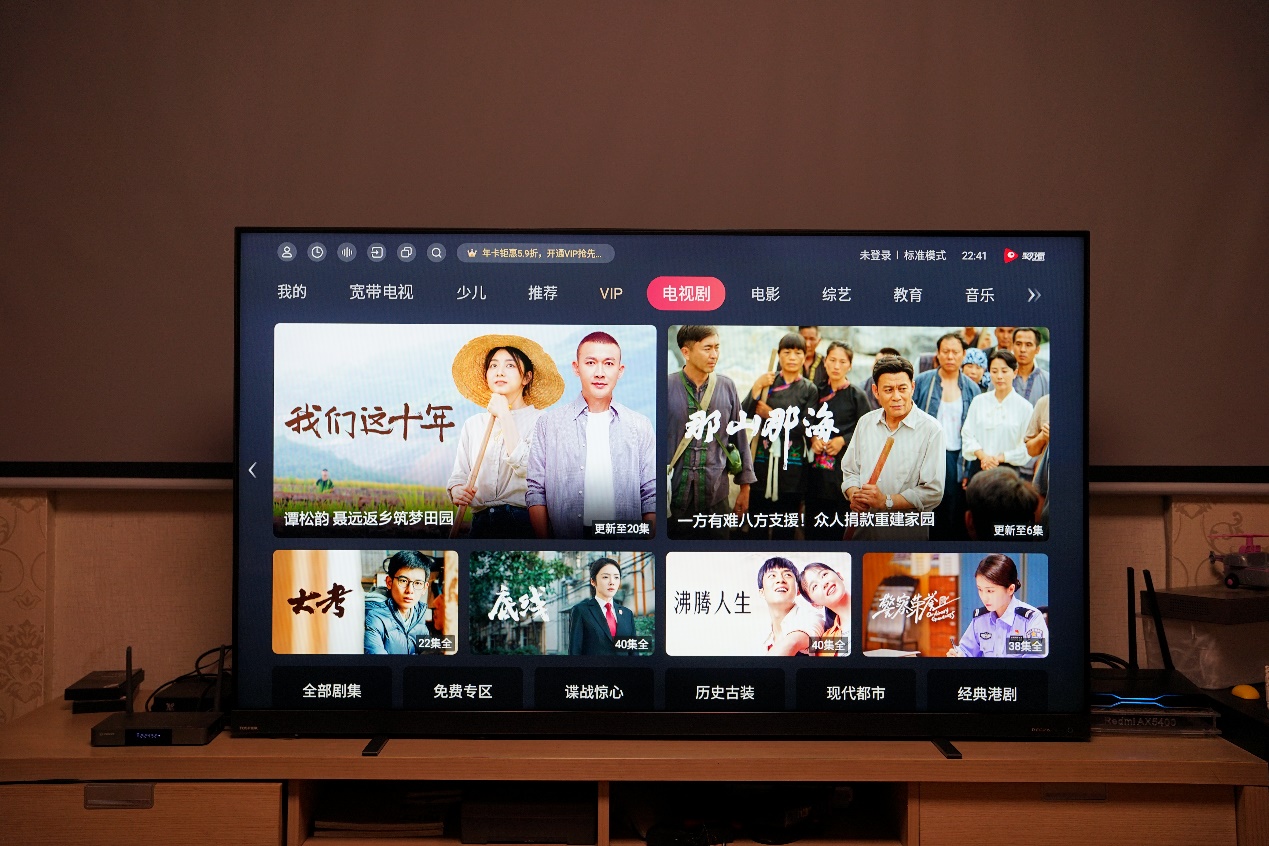 东芝旗舰电视65z770测试,东芝65z770mf模式设置