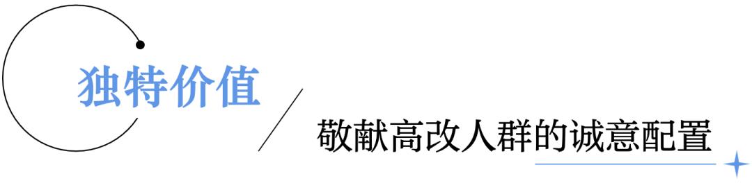 天健麓湖天境还要房源吗,天健麓湖天境多少一平