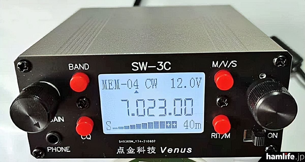 日本CRkits联合采购项目销售中国产28MHzAM/FM收发器和电键产品