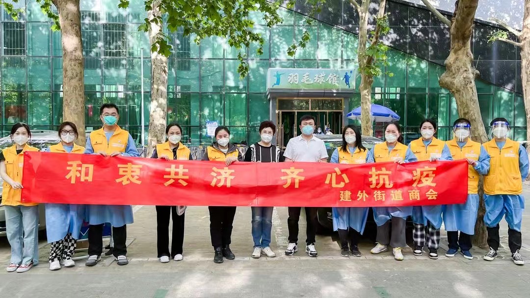 盈科律师事务所内设机构,党建促进律师事务所高质量发展