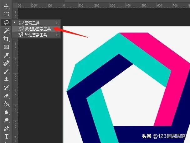 ps套索工具怎么停下来,ps中套索工具怎么停止