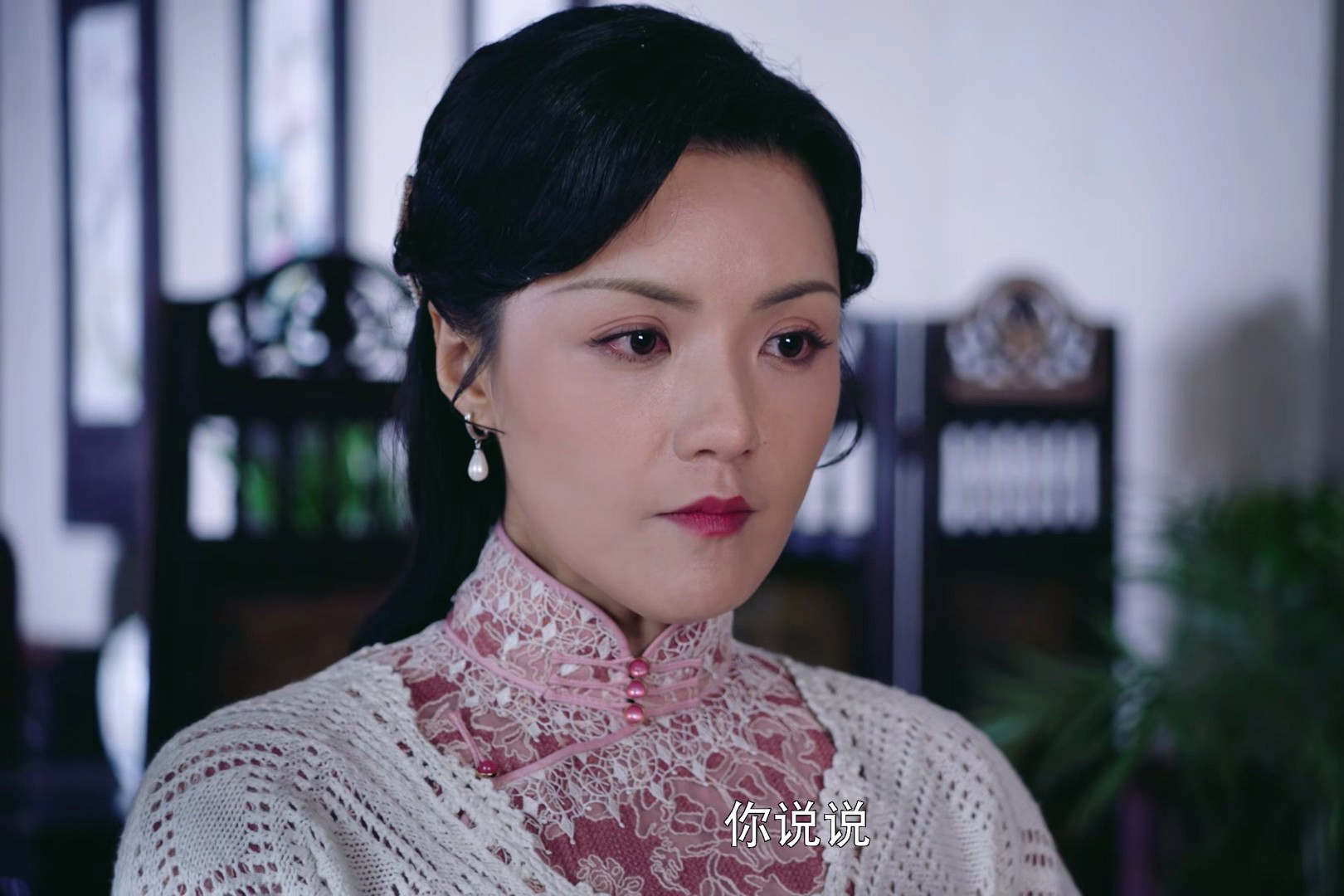 流光之城容家是被谁灭门的,流光之城容定坤有几位姨太太