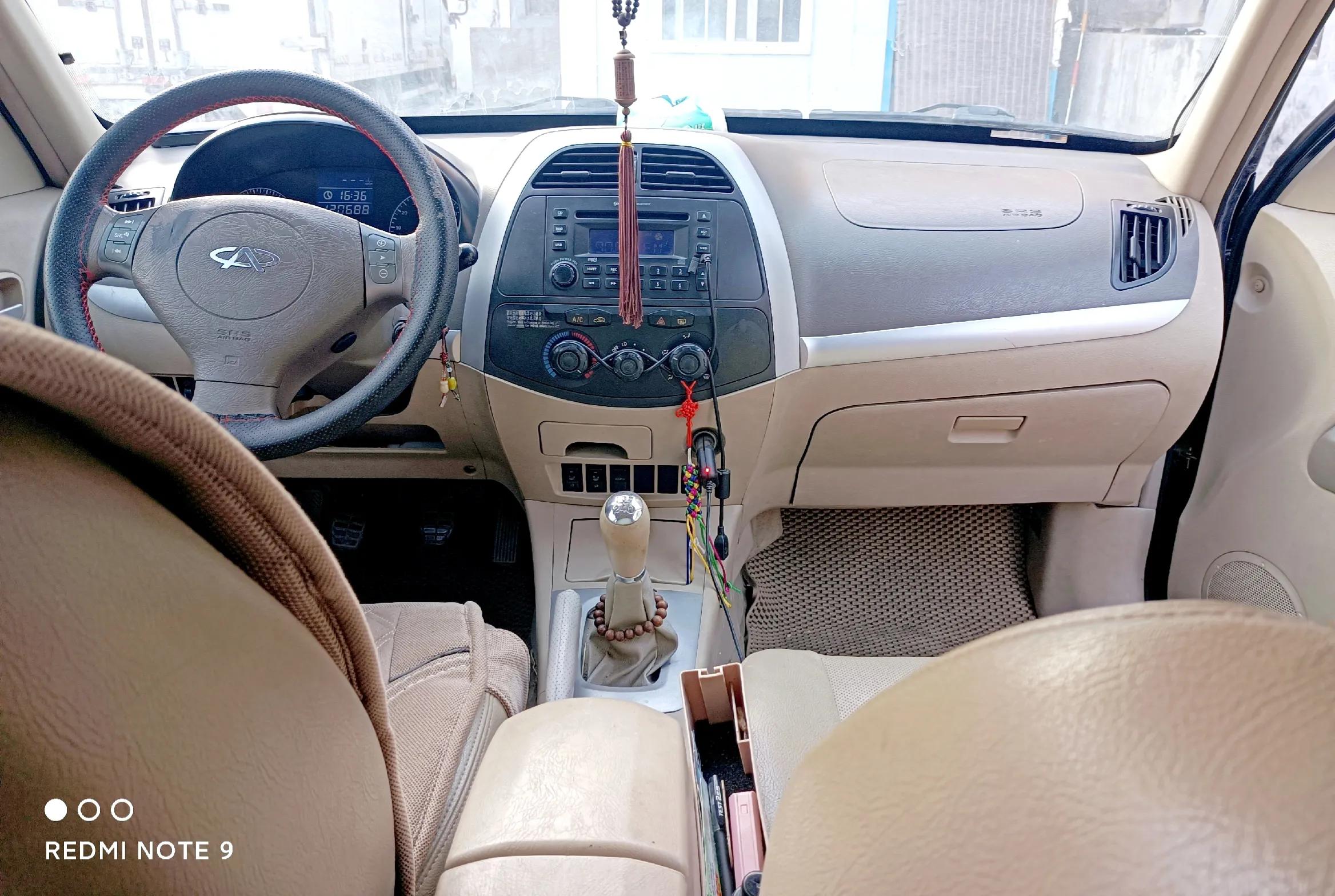 奇瑞瑞虎3x新款,奇瑞瑞虎5x价格