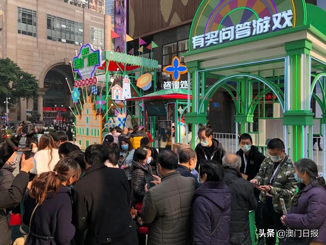 2023年入境澳门旅客超2800万人次,2020澳门黄金周入境人数