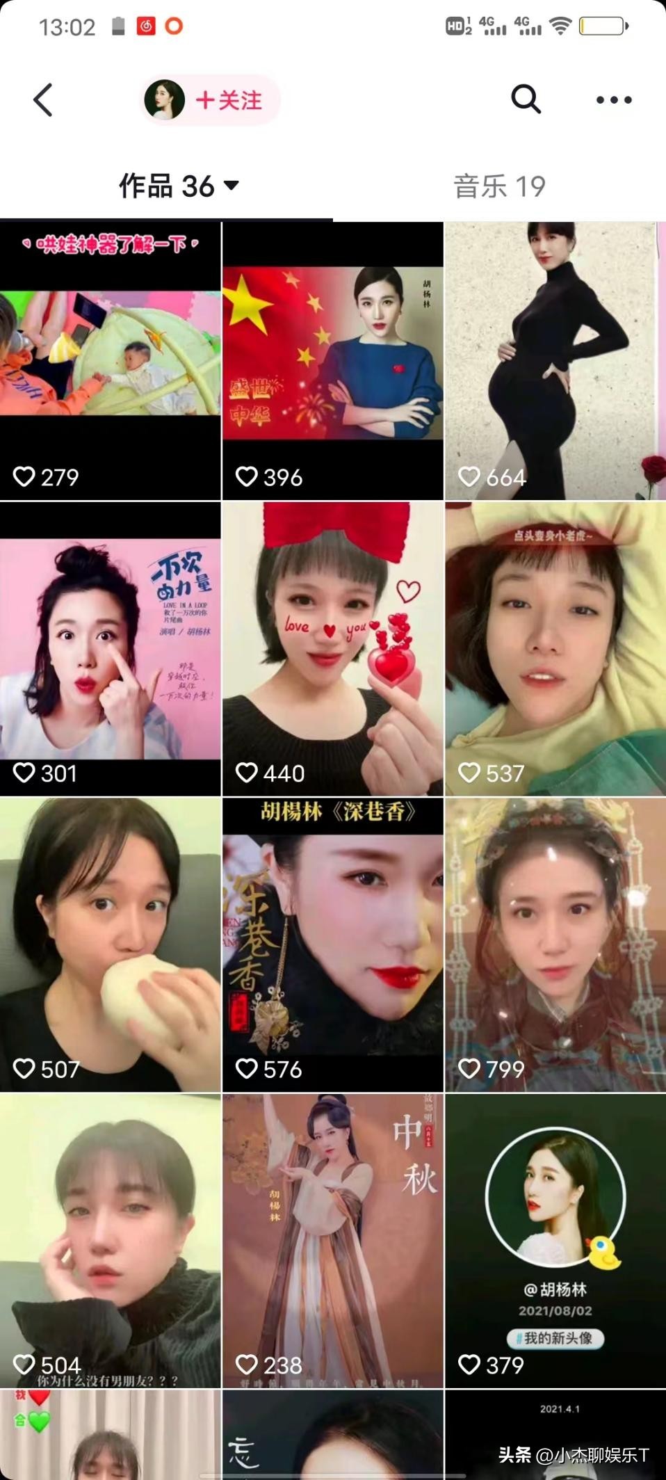 明明歌词很恶俗,当年却火遍全国,这5首歌曲越听越别扭