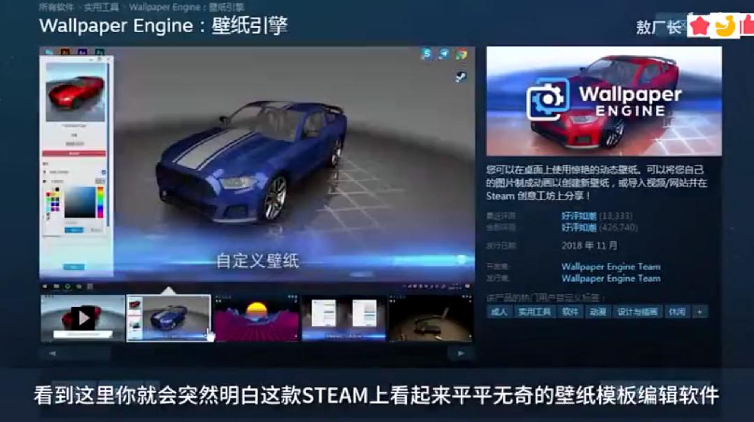 因一款「成人级」软件，七百万粉丝大V翻车...