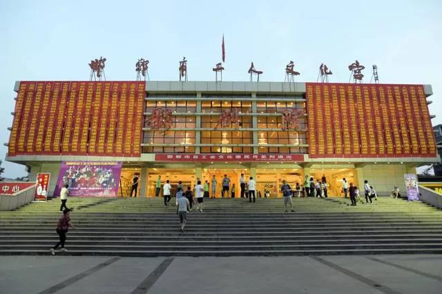 邯郸市大剧院介绍,邯郸大剧院的历史