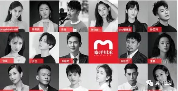 「粤港澳观察」“小赌王”被澳门警方带走，原配焦虑首发声，有人担心本澳*彩博**业受影响，*彩博**专家辟谣