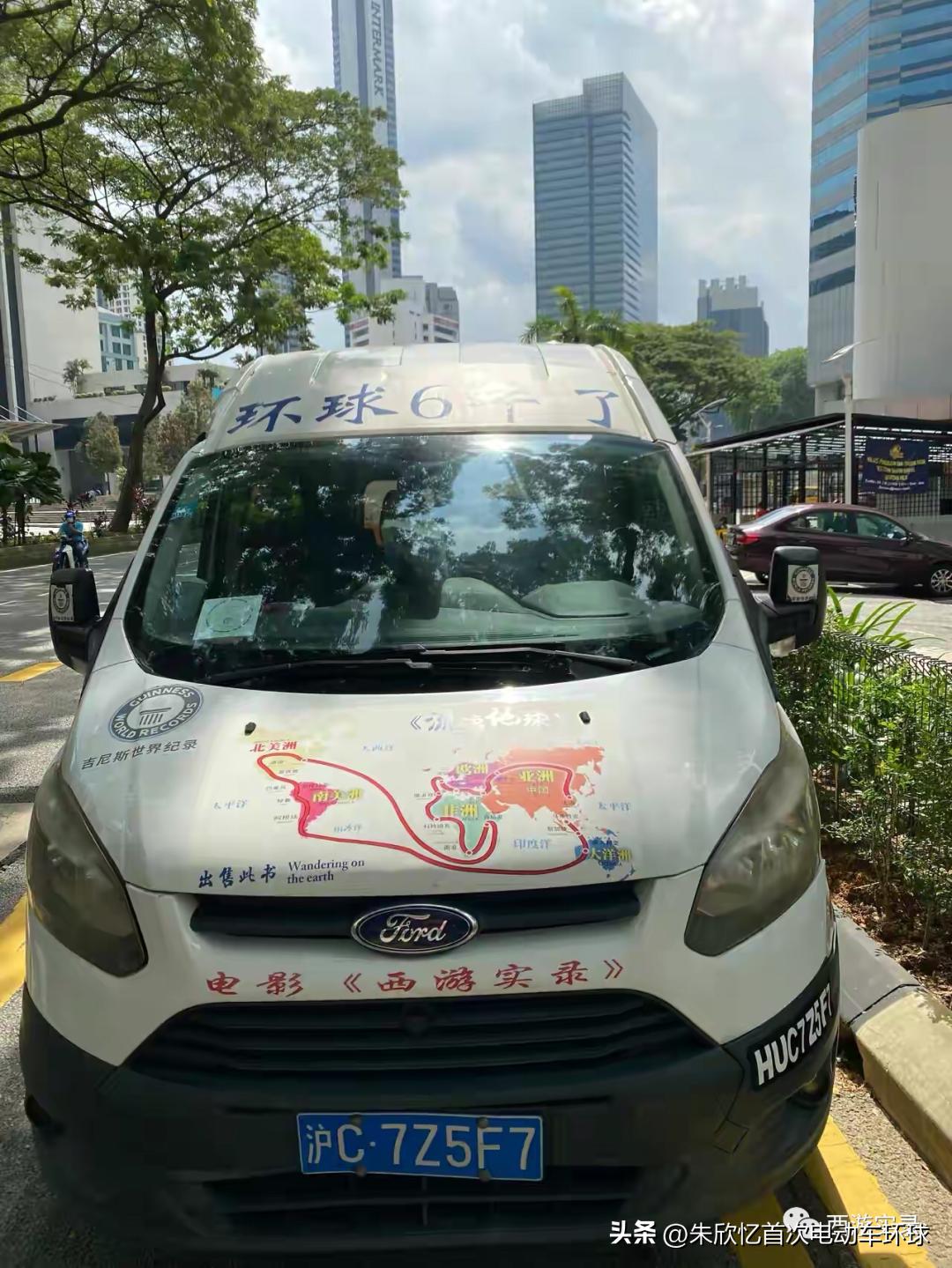 被大耳窿追，*款贷**买电动车首次环球，马来西亚*款贷**广告哪都有