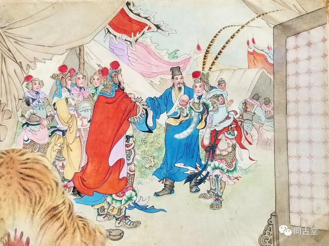 同古堂|曾经的儿童“插画”有多美