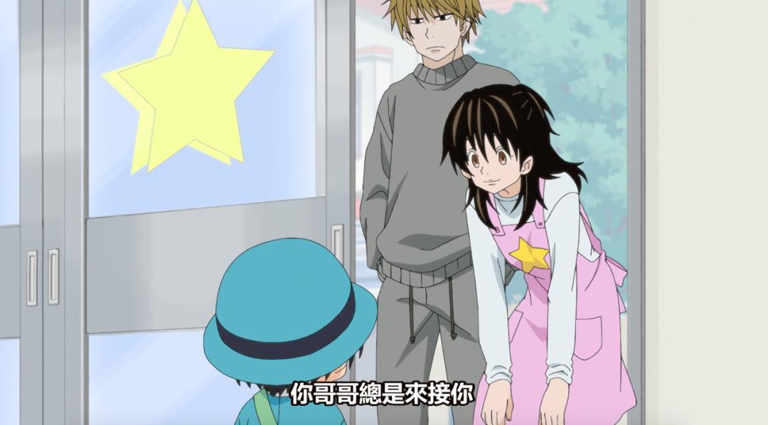 豆瓣9.5新剧,豆瓣93分以上的新剧