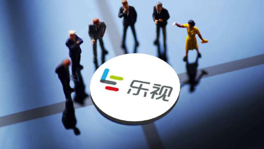 乐视称或率先推行四天半工作制,乐视四天半工作制怎么样了