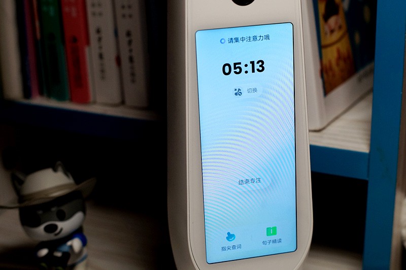 治愈父母焦虑,治疗孩子专注力仪器