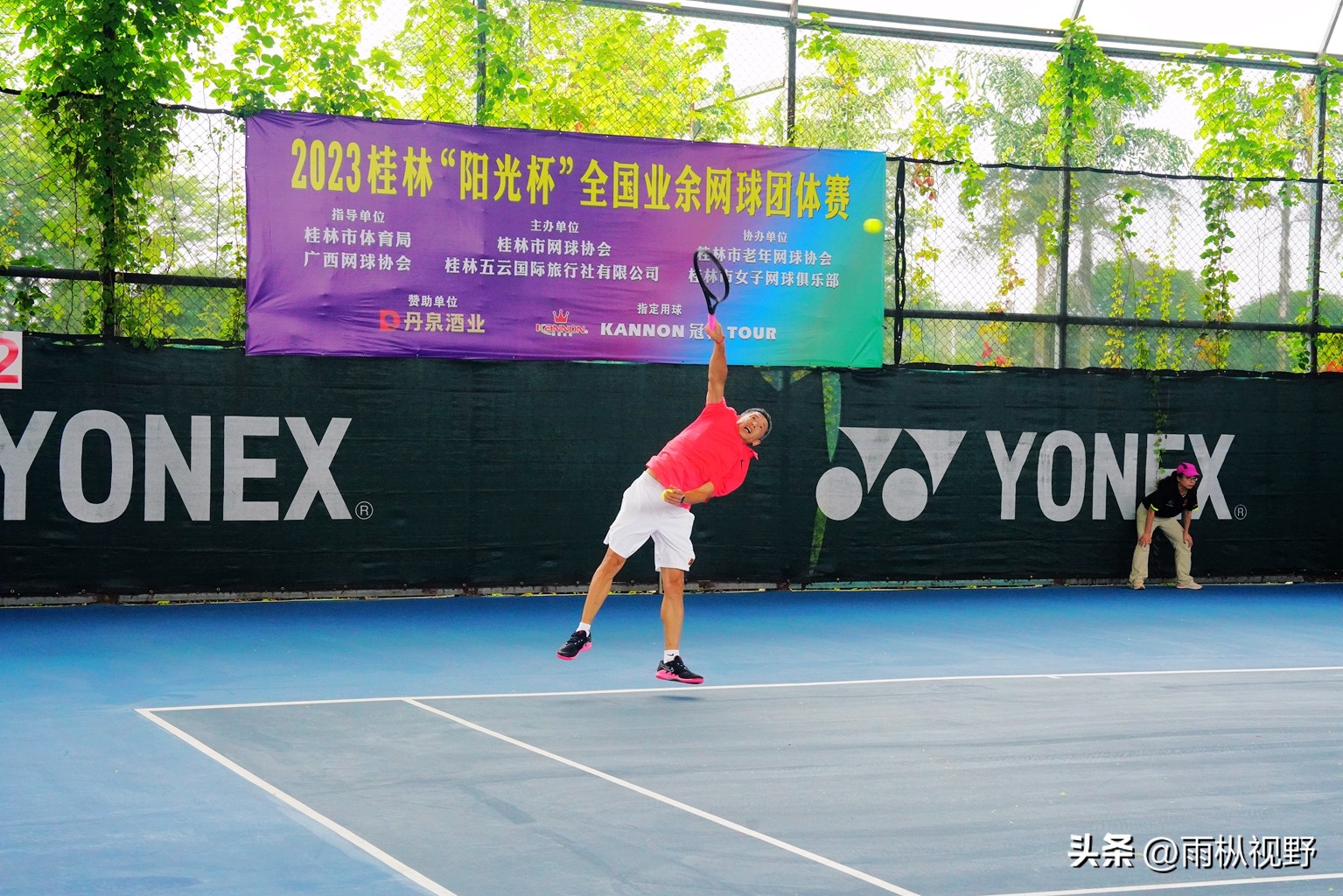2024全国网球团体锦标赛云南队,2024广西业余网球公开赛