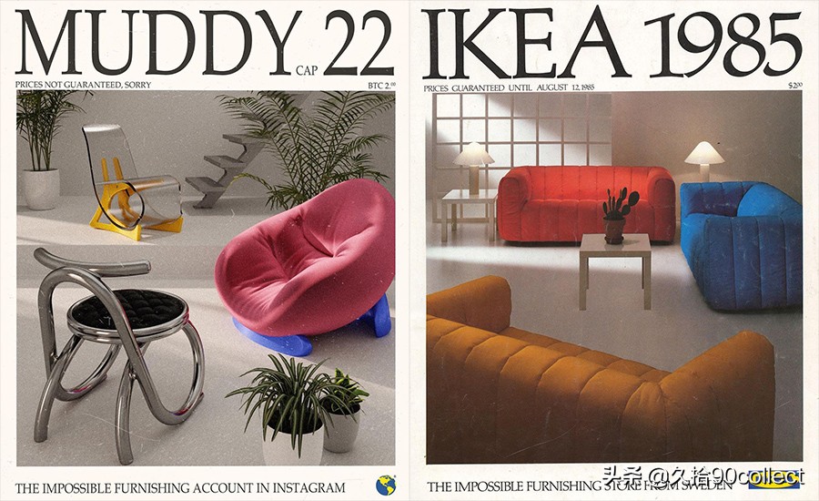 Muddycap椅子让包豪斯前辈的担心成真