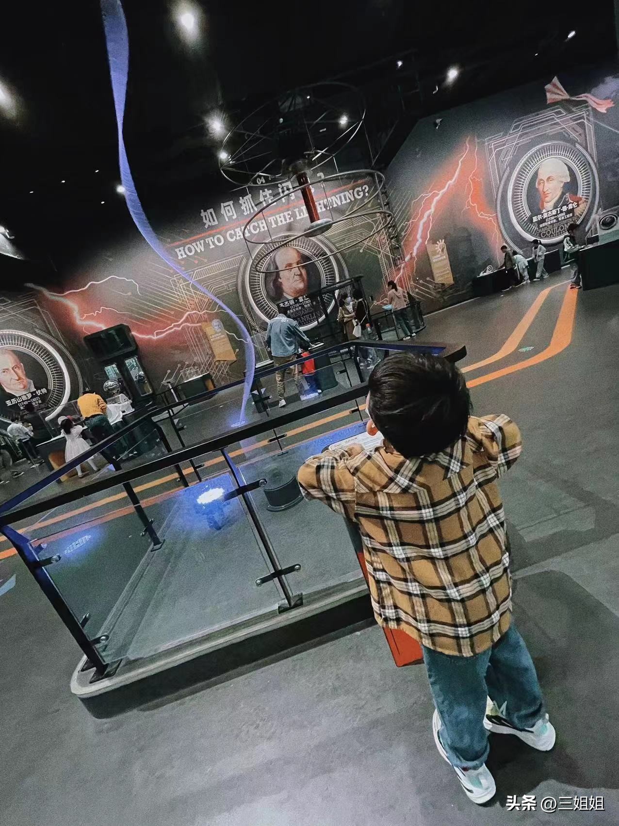 周末亲子时光科技馆,科技馆儿童乐园打卡攻略