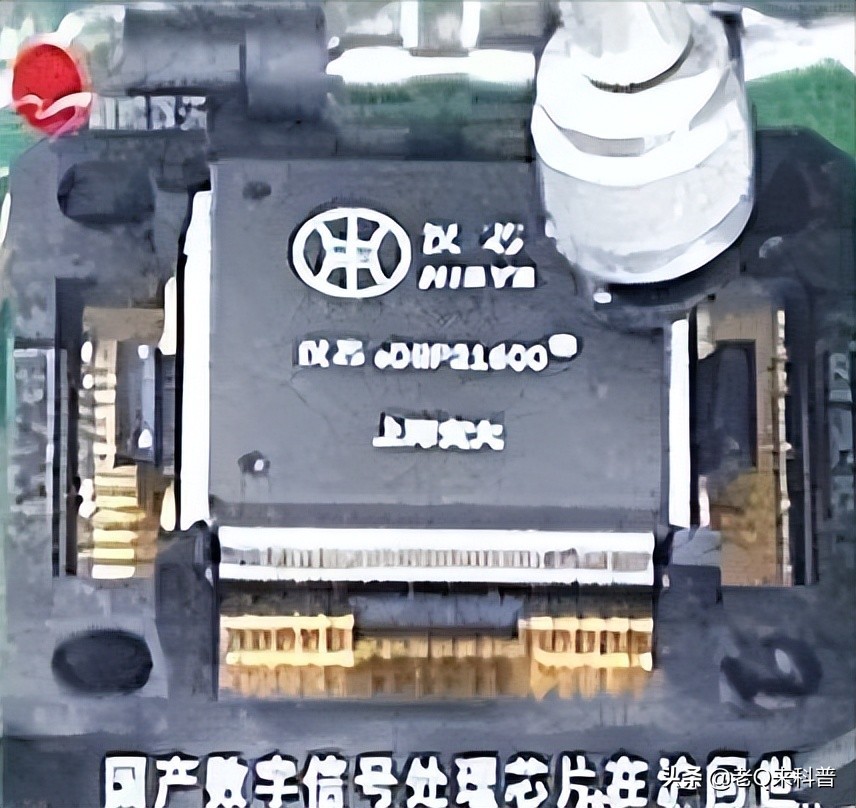 陈进汉芯真实事件,汉芯教授陈进现状