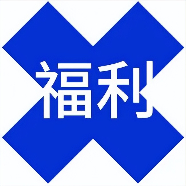 厦马都穿什么跑鞋,厦马限量版跑鞋