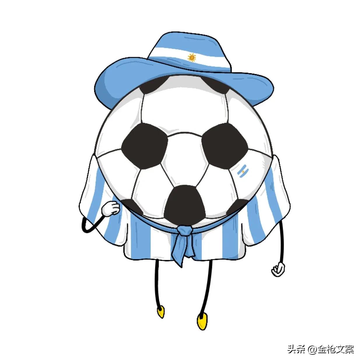 足球世界杯背景图片,世界足球日代表什么