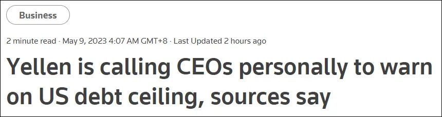 美元面临债务危机,耶伦放弃强势美元政策