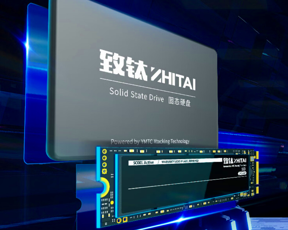 国产固态硬盘有哪些牌子好用点,国产固态硬盘有哪些牌子的好用