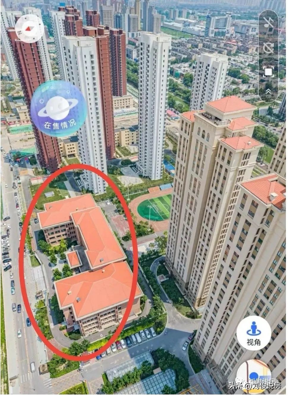 天津和平区南开区河西区学区对比,2022年天津六区学区小学排名