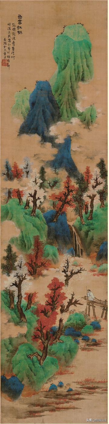 四库全书子集部分讲什么,四库总目提要二卷内府藏本