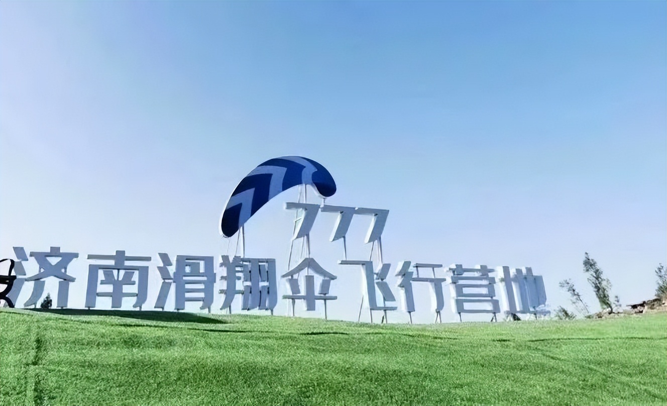 山东旅游5天最佳线路,山东四大冬游线路