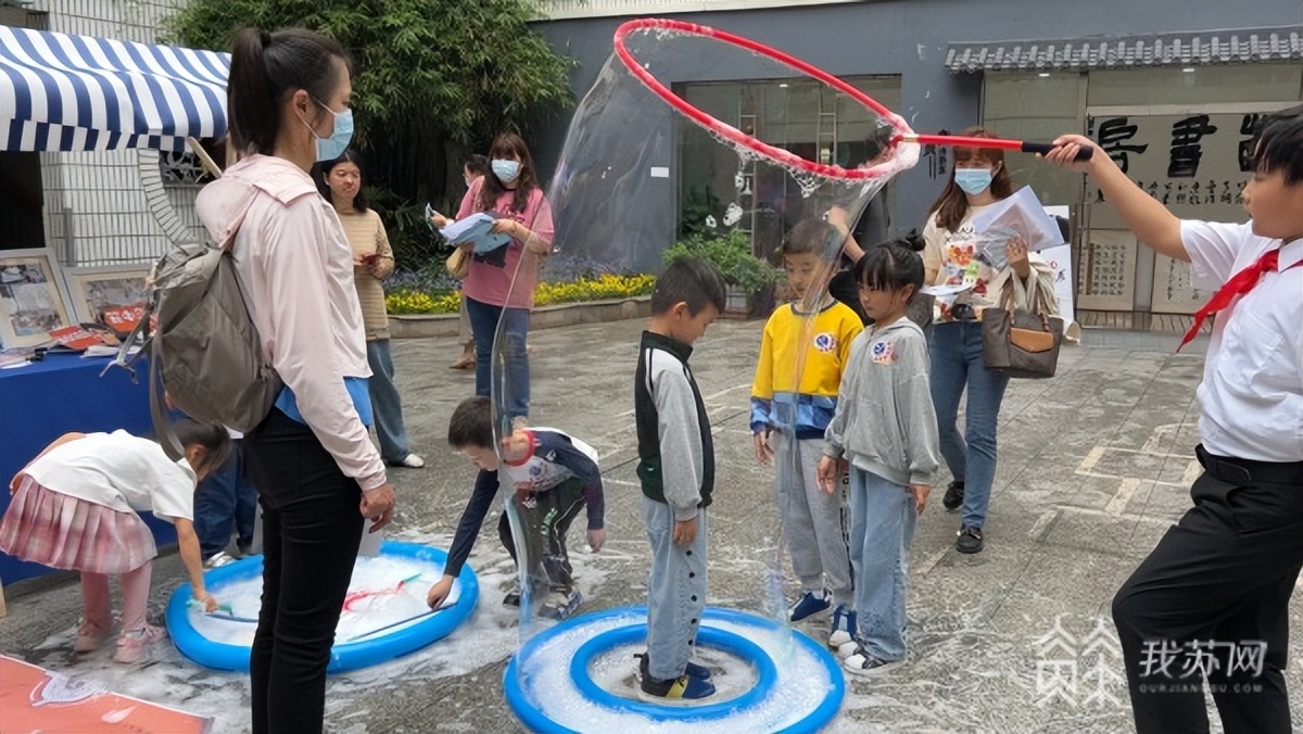 2020年南京小学报名通知,南京中山小学新生报名时间