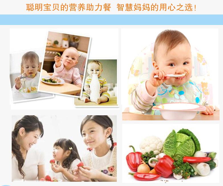 被家长忽略的五种食品,被家长忽略的营养素