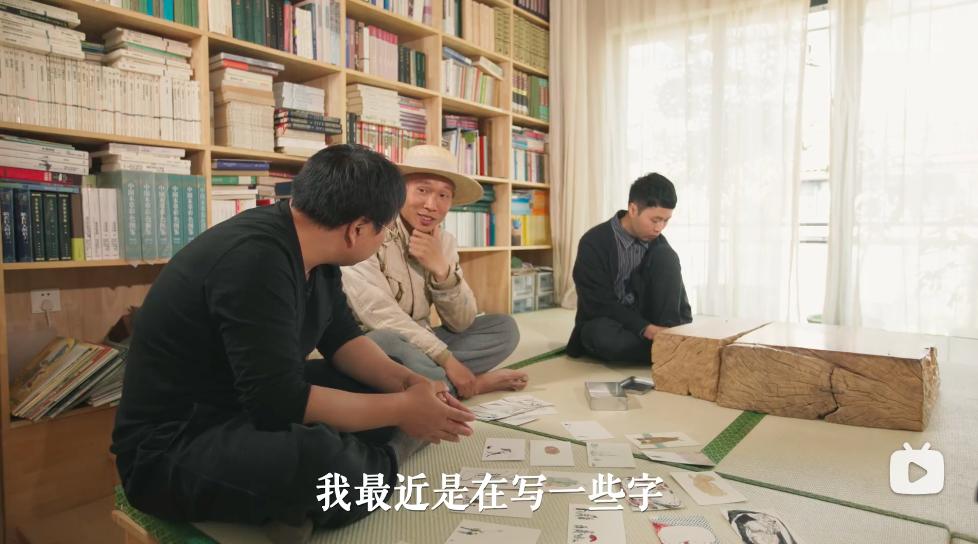 认真做书的乐府，来成都了