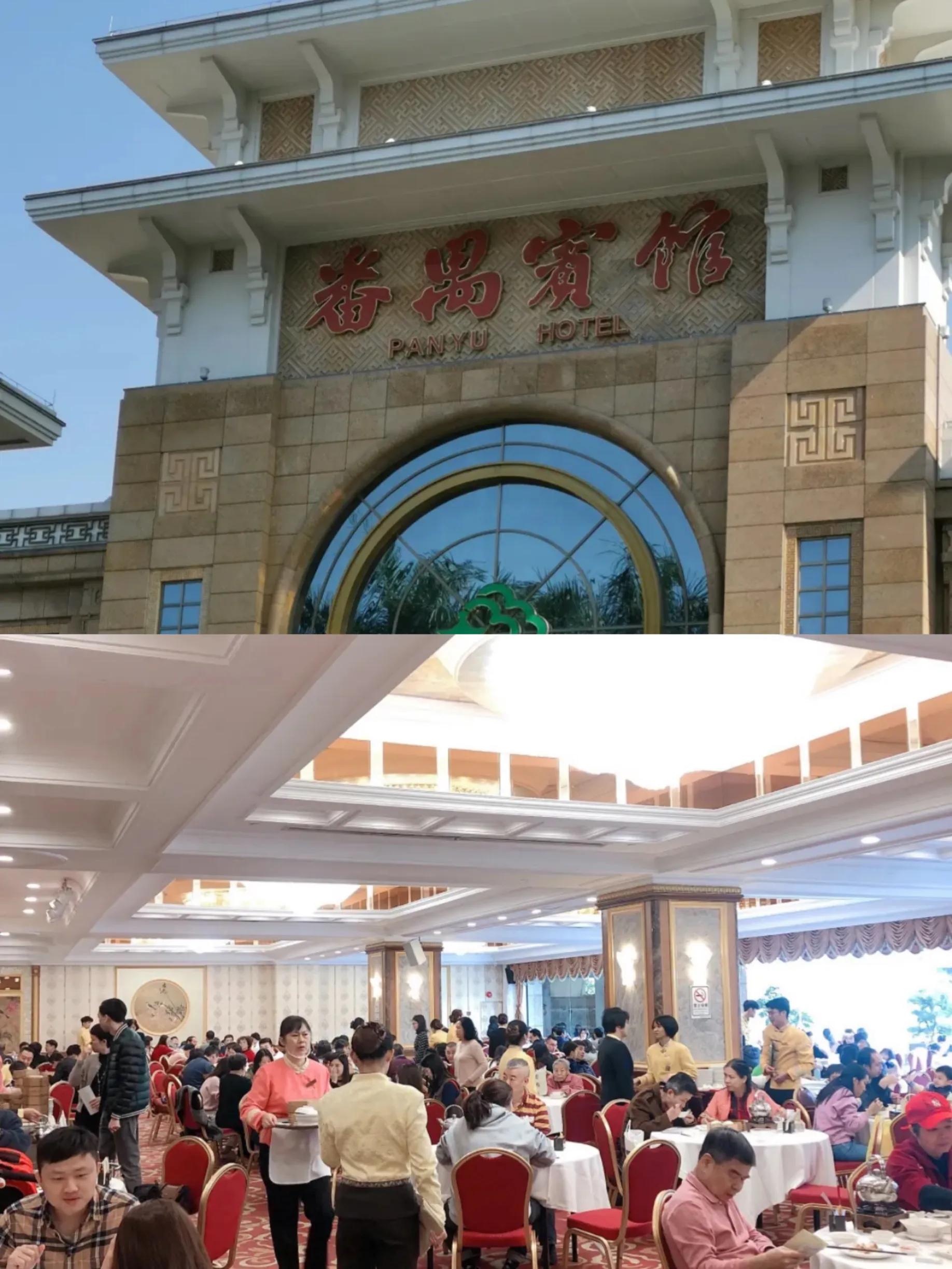 广州比较有名的早茶茶楼,广州茶楼老广推荐