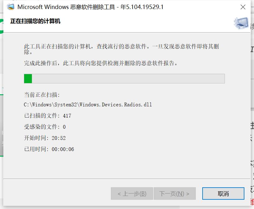 电脑越用越卡小技巧,电脑越用越卡如何快速处理