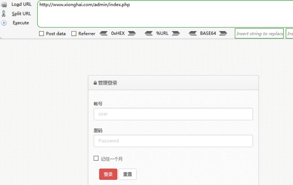 代码审计入门基础,代码审计基础教程