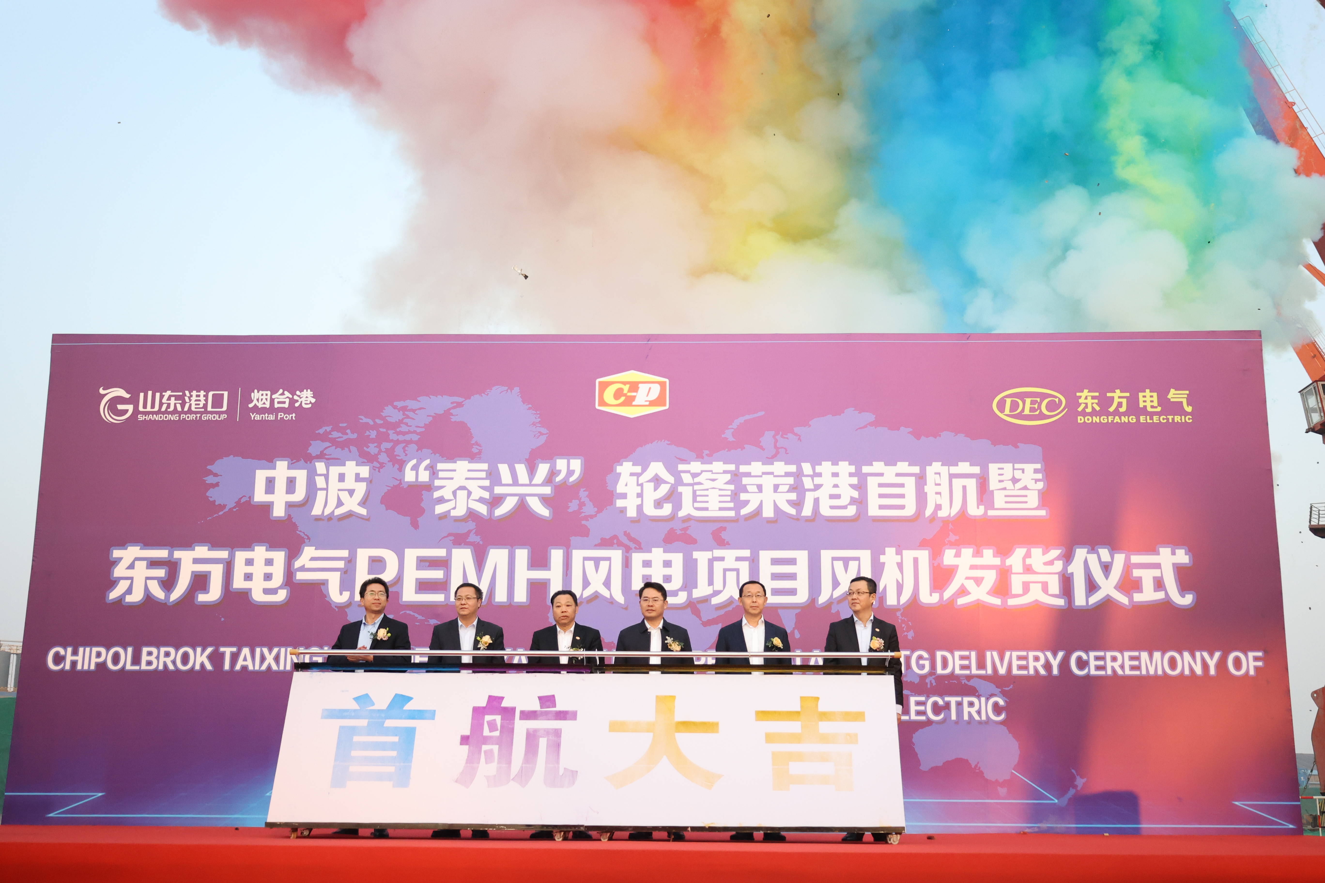 连破两项世界纪录,连破2次世界纪录