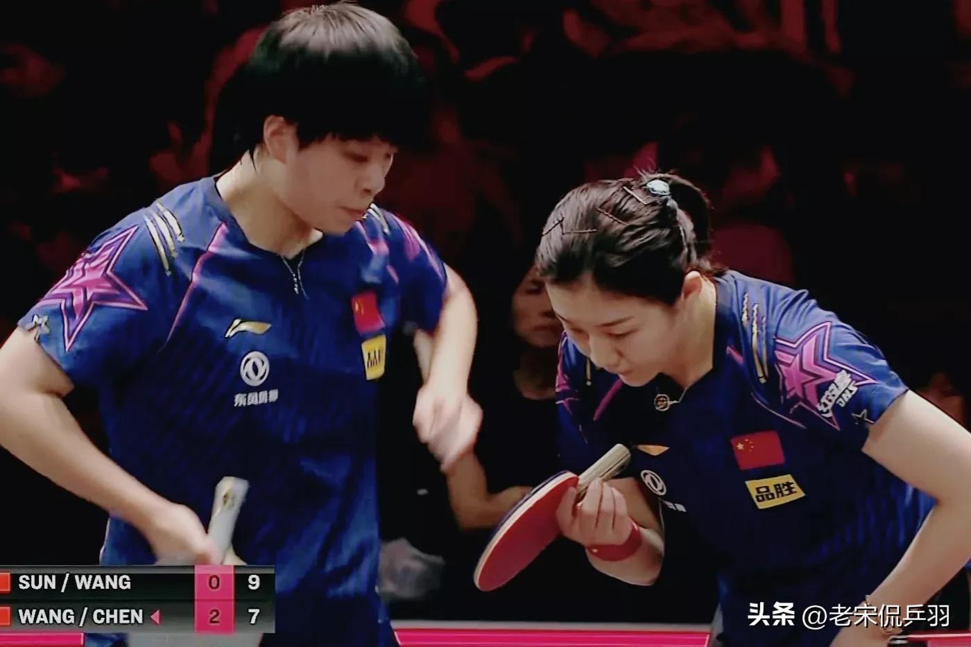 新加坡孙颖莎4:0击败伊藤全程回放,孙颖莎看马龙樊振东