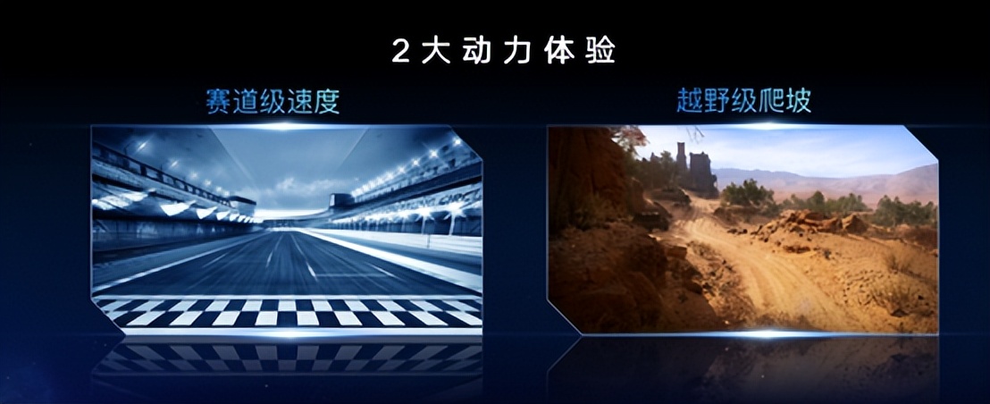 新日年度爆款花仙子，让你永远处于街景中的C位